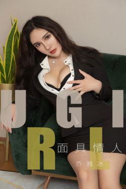 会长是女仆大人动漫